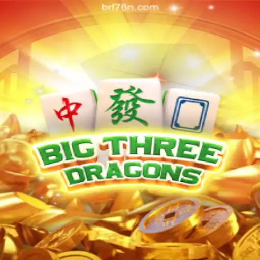 Exploring BigThreeDragons: A Comprehensive Guide to the Thrilling Game and Its Latest Developments